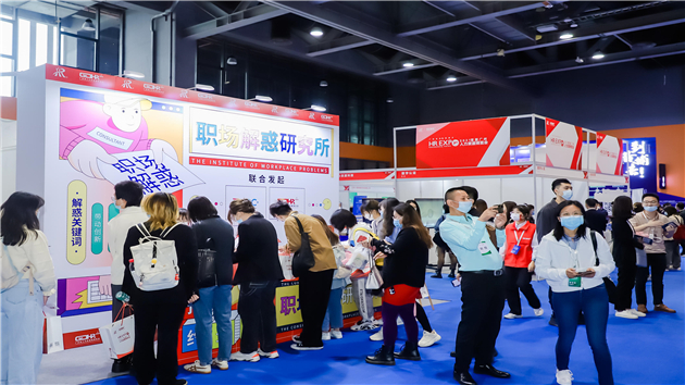 1634906325697008.jpg 微信圖片_20211022161216.jpg