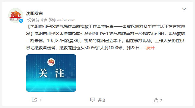 1634951422208177.png 1634951422208177.png