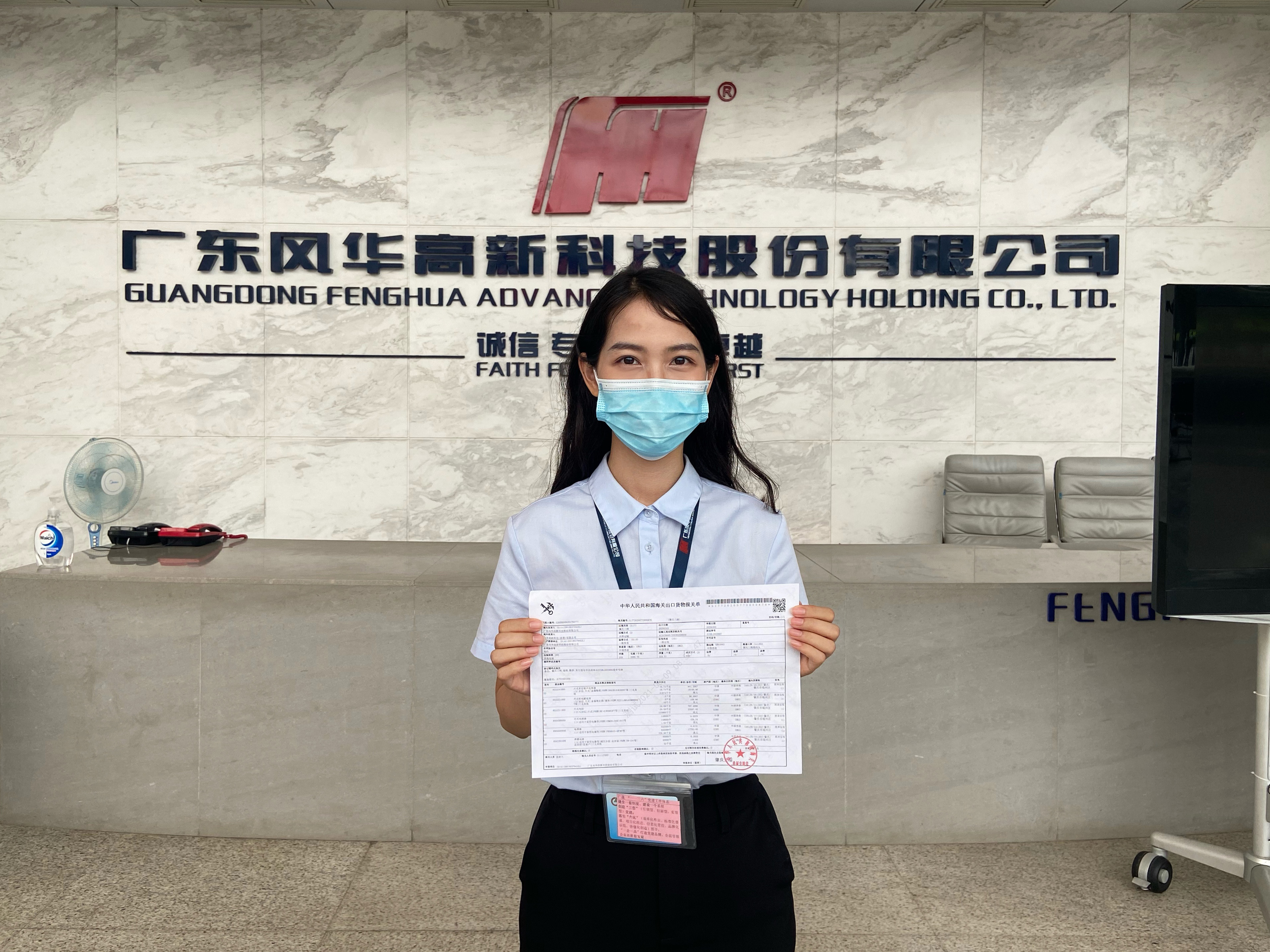 1634954613949447.jpg 1634954613949447.jpg