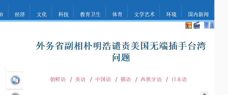 1634959144129588.png 1634959144129588.png