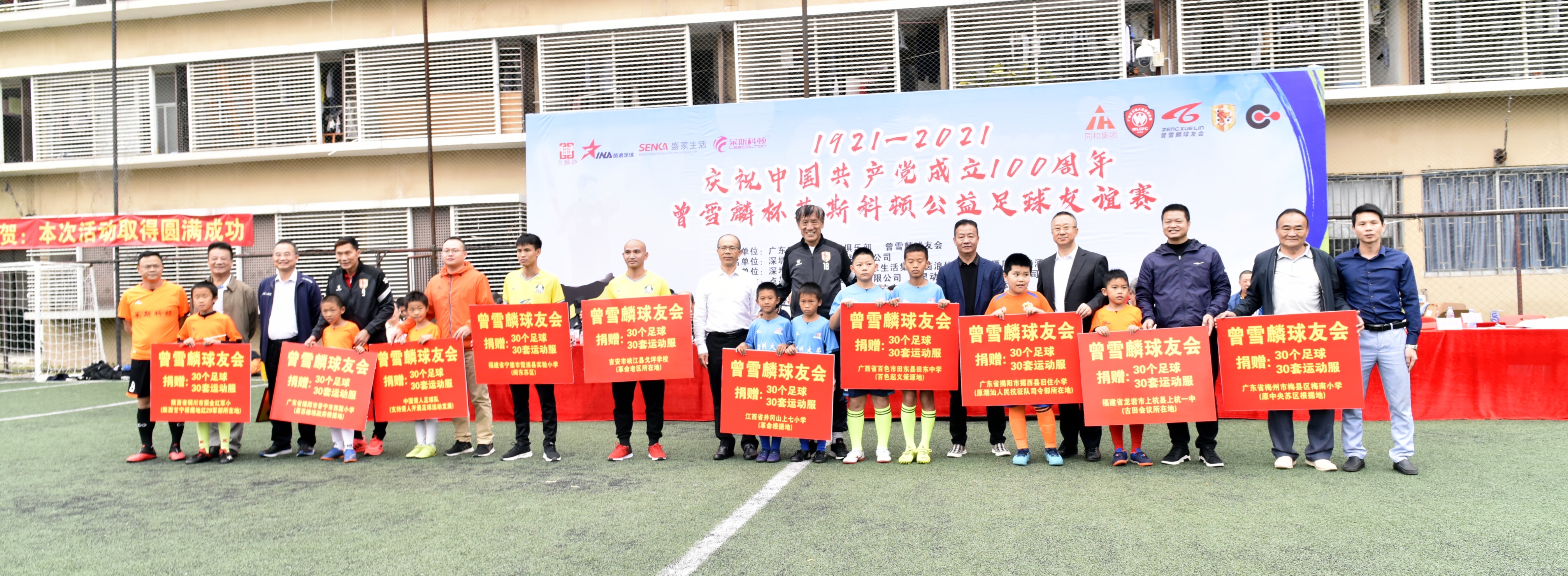 1635055182855450.jpg 1635055182855450.jpg