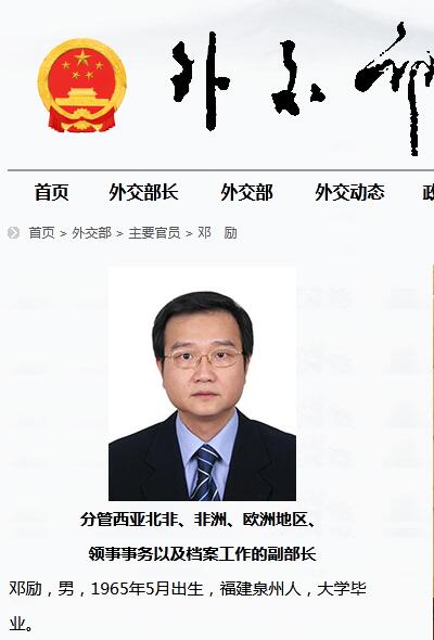 1635065177978368.jpg 1635065177978368.jpg