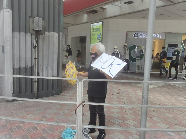 1635077617181508.jpg QQ截图20211024201524.jpg