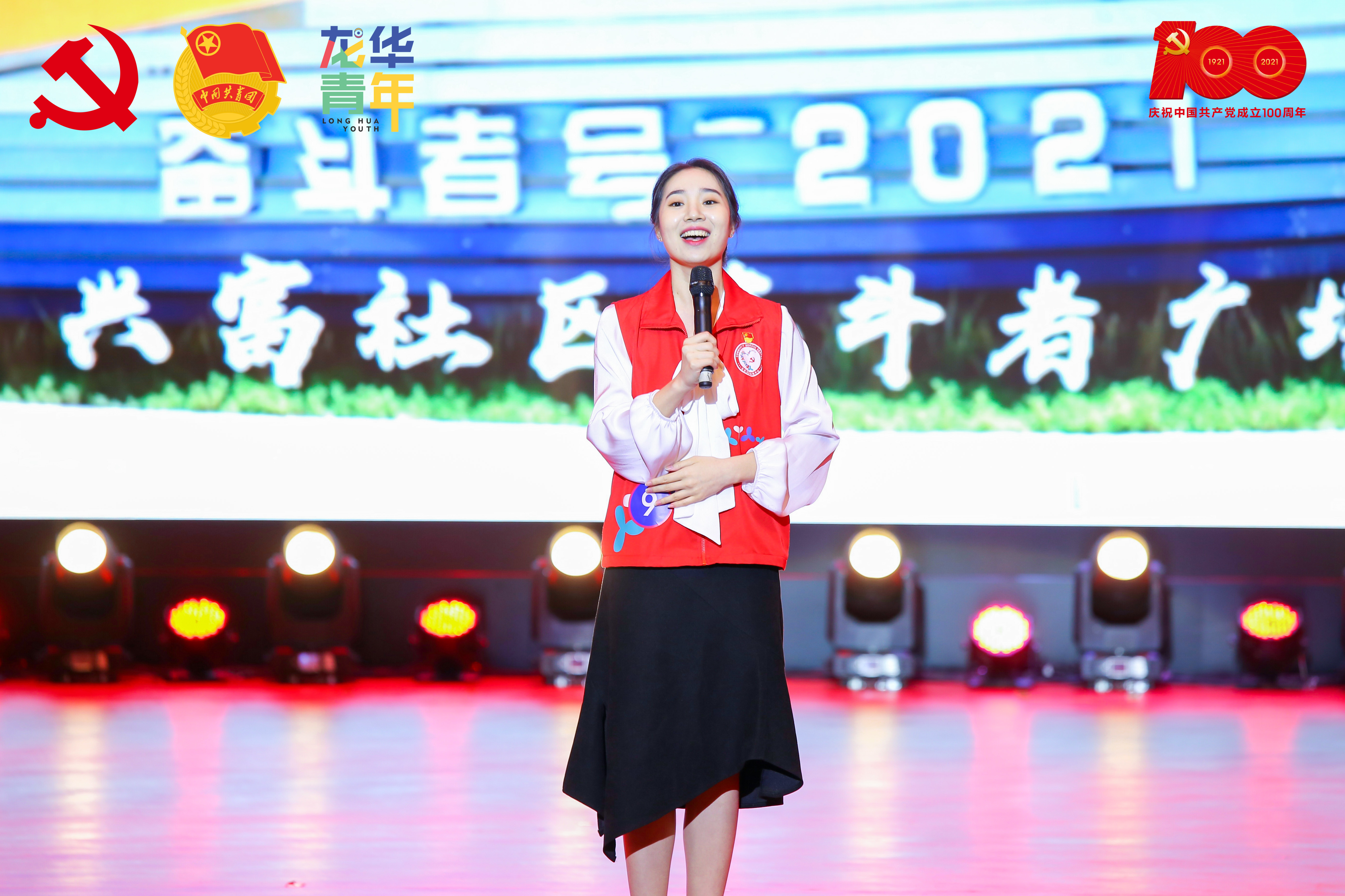 1635133361156953.jpg IMG_5085(20211025-105845).JPG