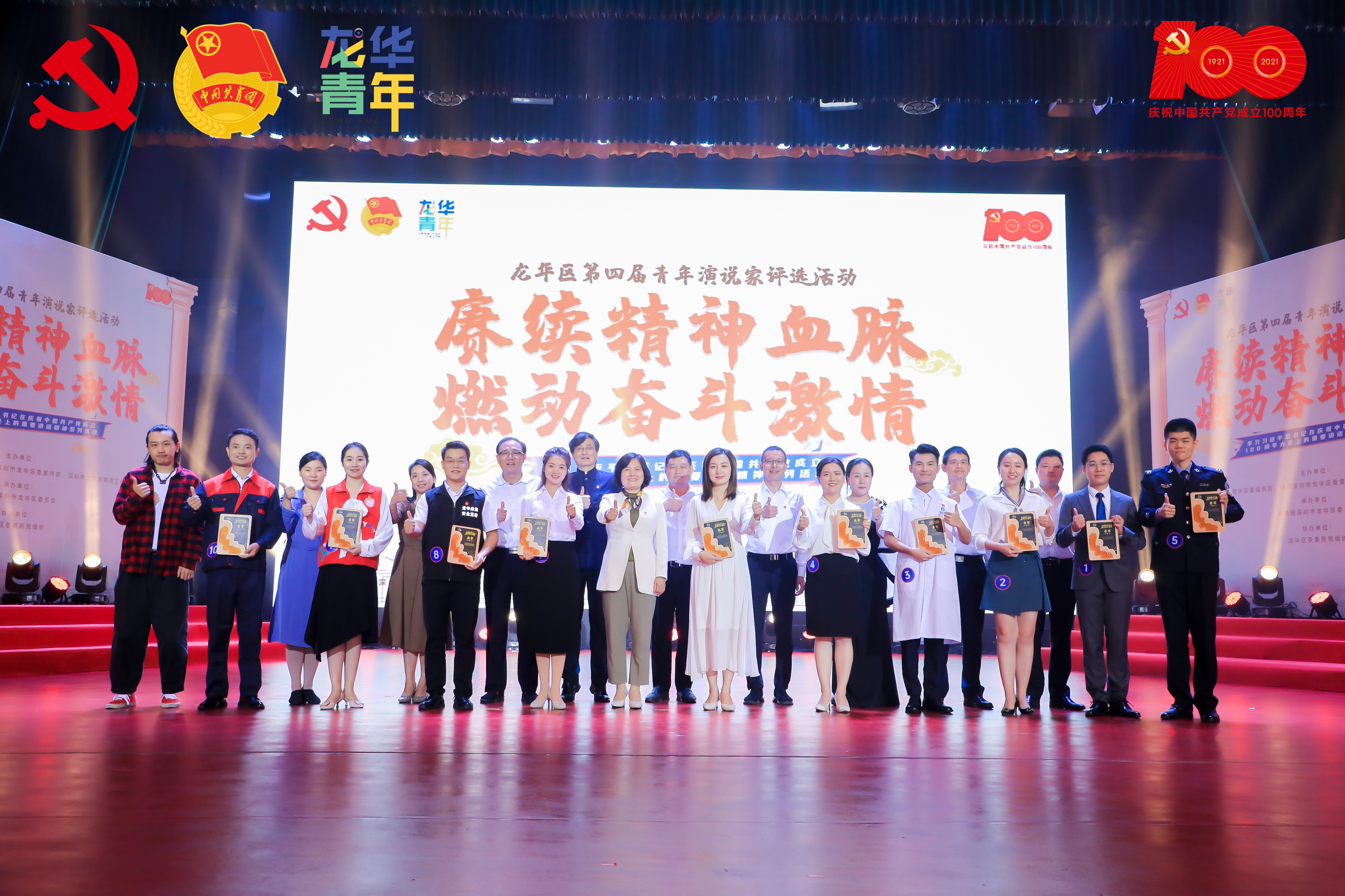 1635133366223581.jpg IMG_5083(20211025-105822).JPG