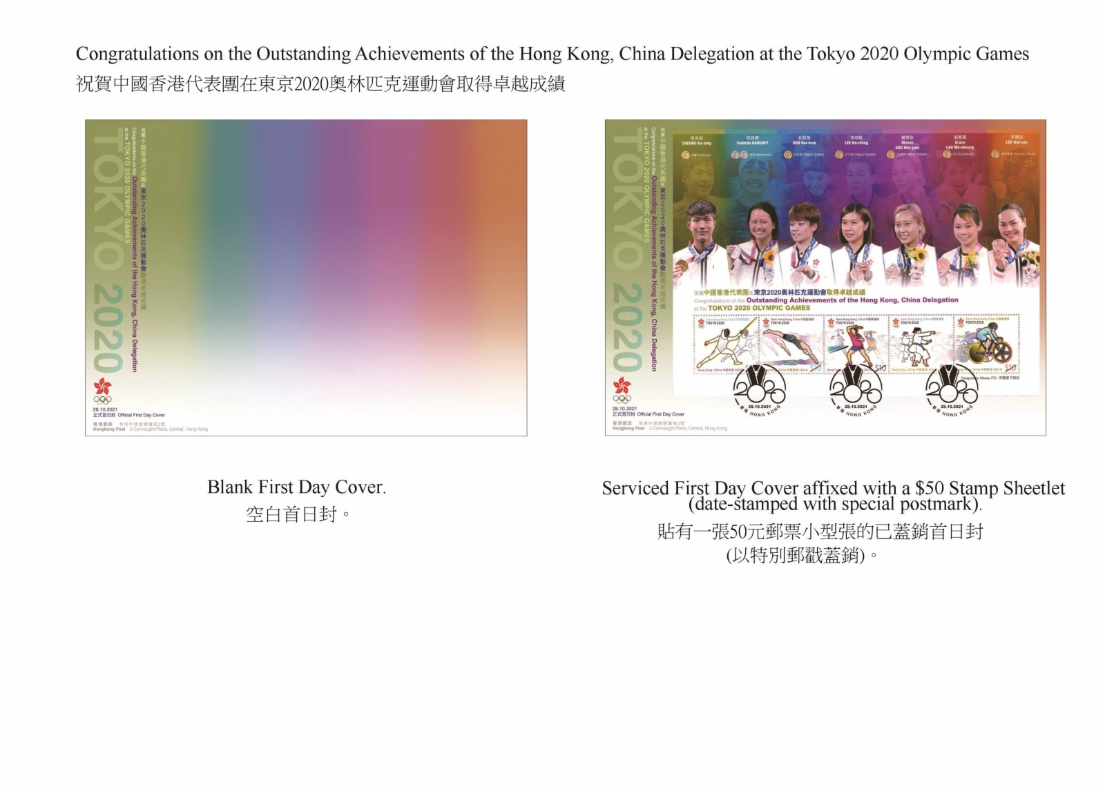 1635218577509178.jpg 1635218577509178.jpg