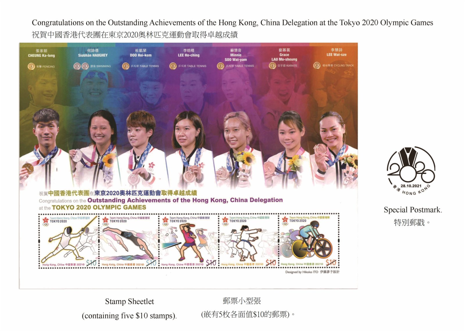 1635218642457902.jpg 1635218642457902.jpg