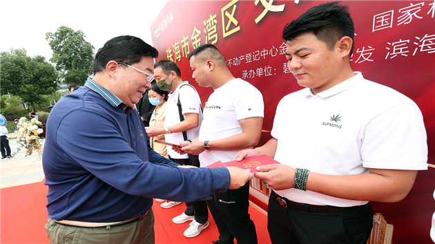 1635339437773527.jpg 3.JPG