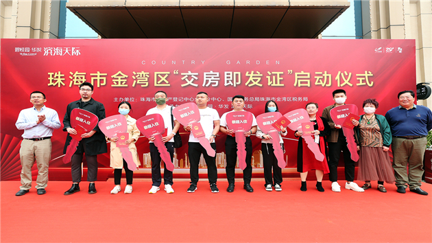 1635339481603889.jpg 1 (1).JPG