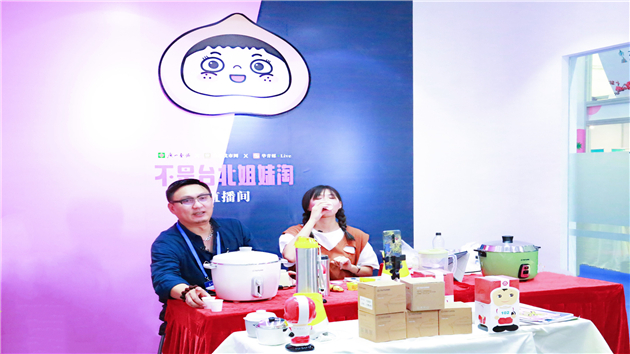 1635339696225465.jpg 圖2.jpg