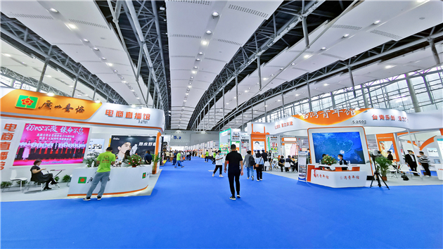 1635339709571013.jpg 圖3.jpg