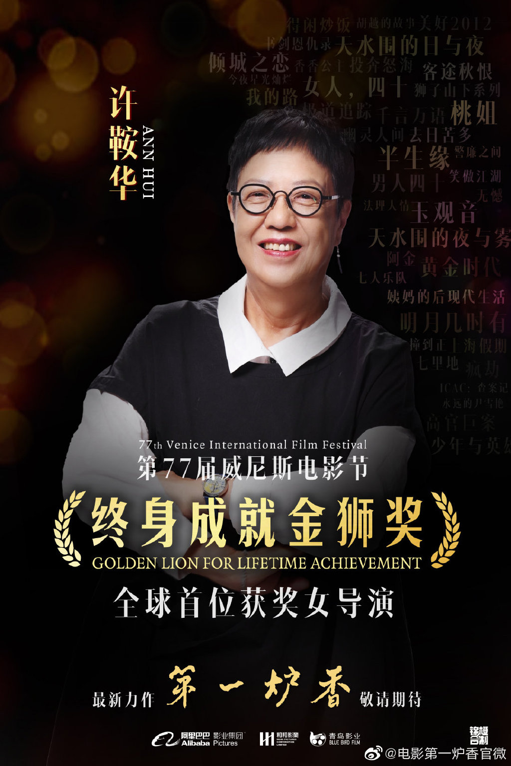 1635385789151653.jpg 1635385789151653.jpg