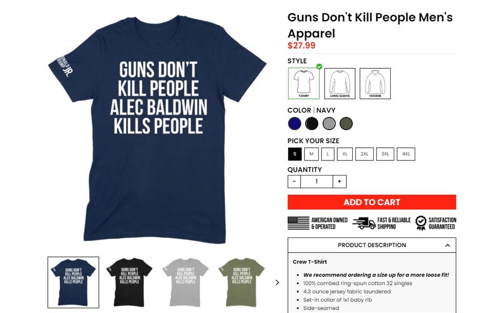 1635392298411372.jpg 截圖.jpg