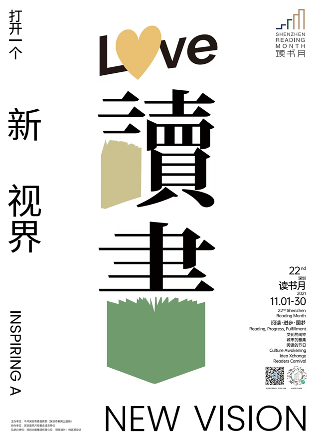 1635427299754976.jpg 8669afd752da6df66c80fd62fa70fb6.jpg