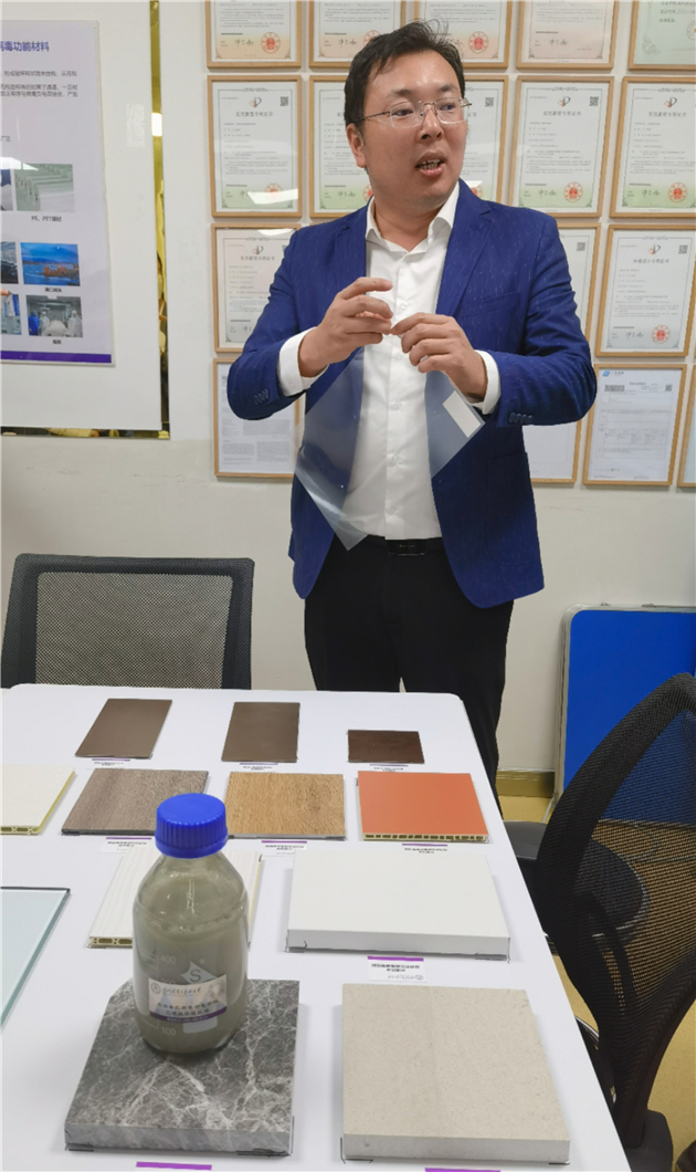 1635430249131725.jpg 2,趙祖珍介紹產品技術.jpg