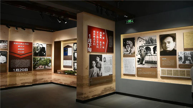 4、香港秘密大營救陳列展展品2（惠陽融媒體中心供圖）.jpg