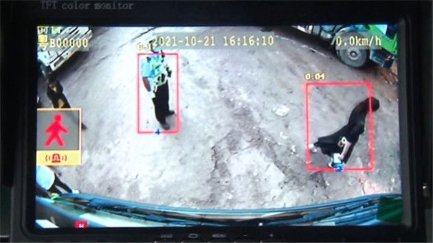 1635496144478733.jpg 1029_2.jpg