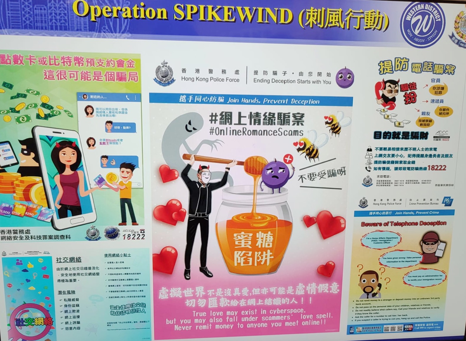 1635497064257835.jpg 1635497064257835.jpg