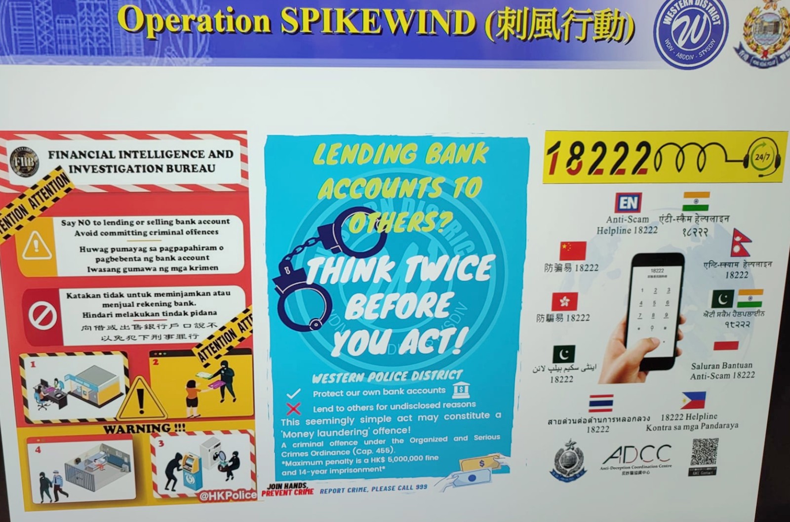 1635497064813029.jpg 1635497064813029.jpg