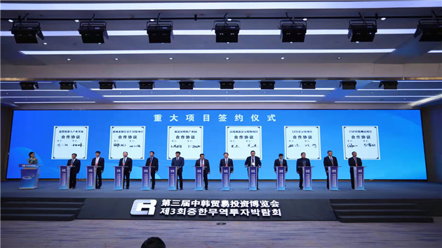 1635497949244006.jpg 圖2.jpg