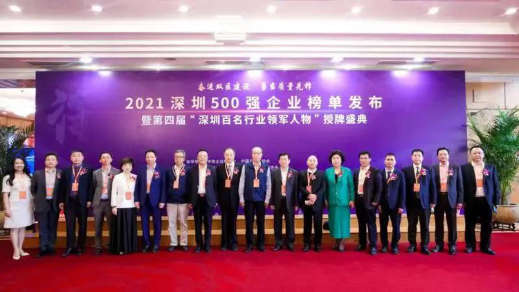 1635512561554478.jpg 微信图片_20211029210151.jpg