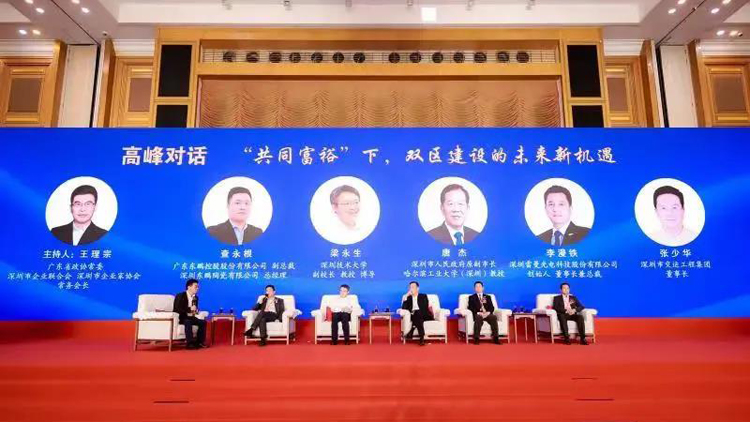 1635512744423886.jpg 微信图片_20211029210502.jpg