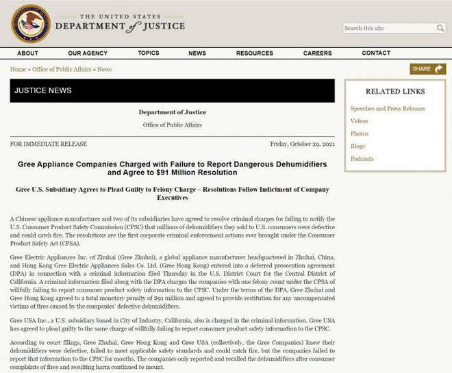 1635584070756498.jpg 1635584070756498.jpg