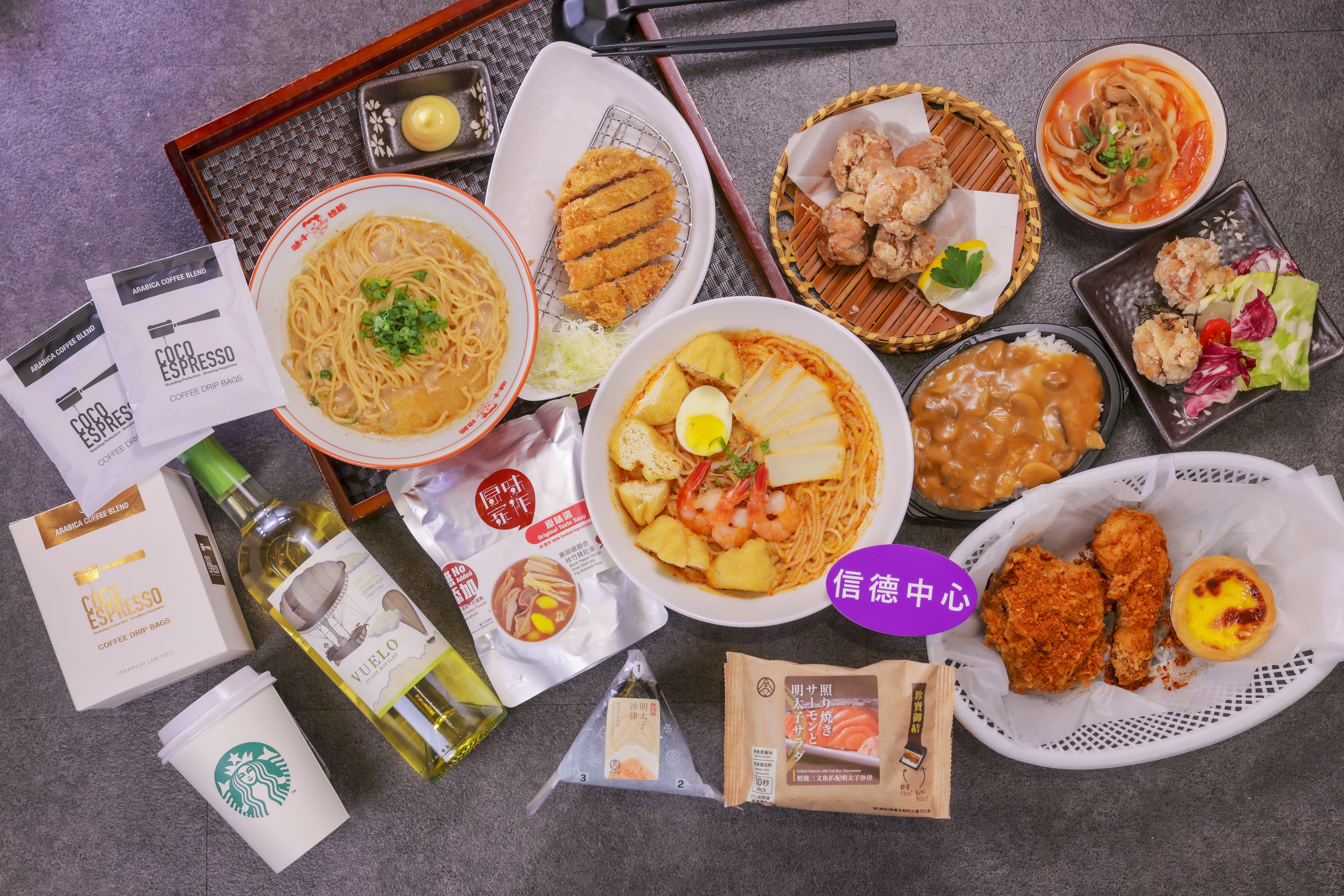 食住賞 精選美食.jpg