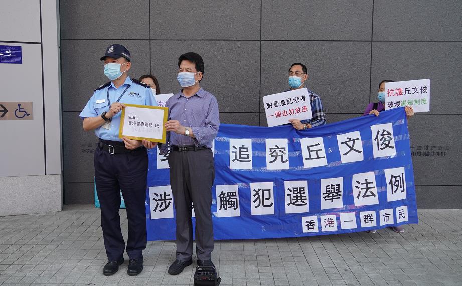 1635842599286504.jpg 3.jpg