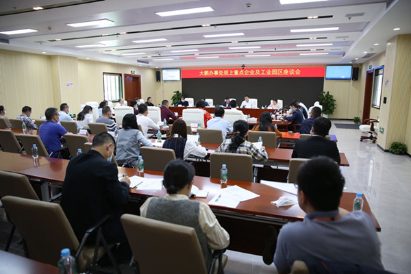 图片2 (1)_副本.jpg