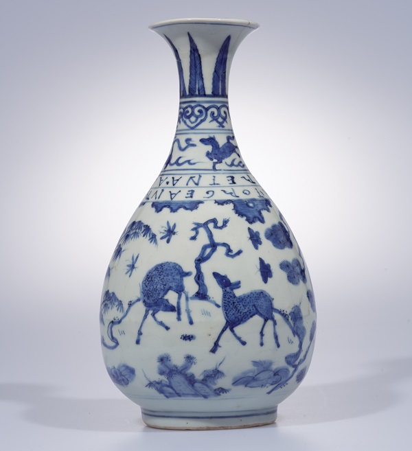 鹿鶴同春玉壺春瓶 Yuhuchun vase with Portuguese inscription in underglaze blue.jpg