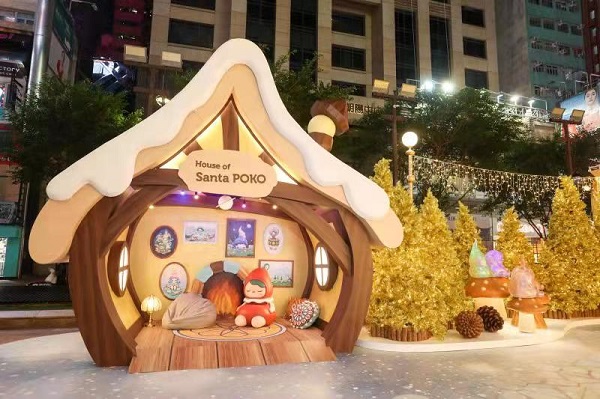 WeChat 圖片_202111271614131.jpg