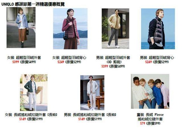 WeChat 圖片_202111271615012.jpg