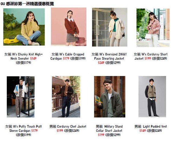 WeChat 圖片_202111271615011.jpg