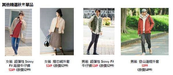 WeChat 圖片_202111271615013.jpg