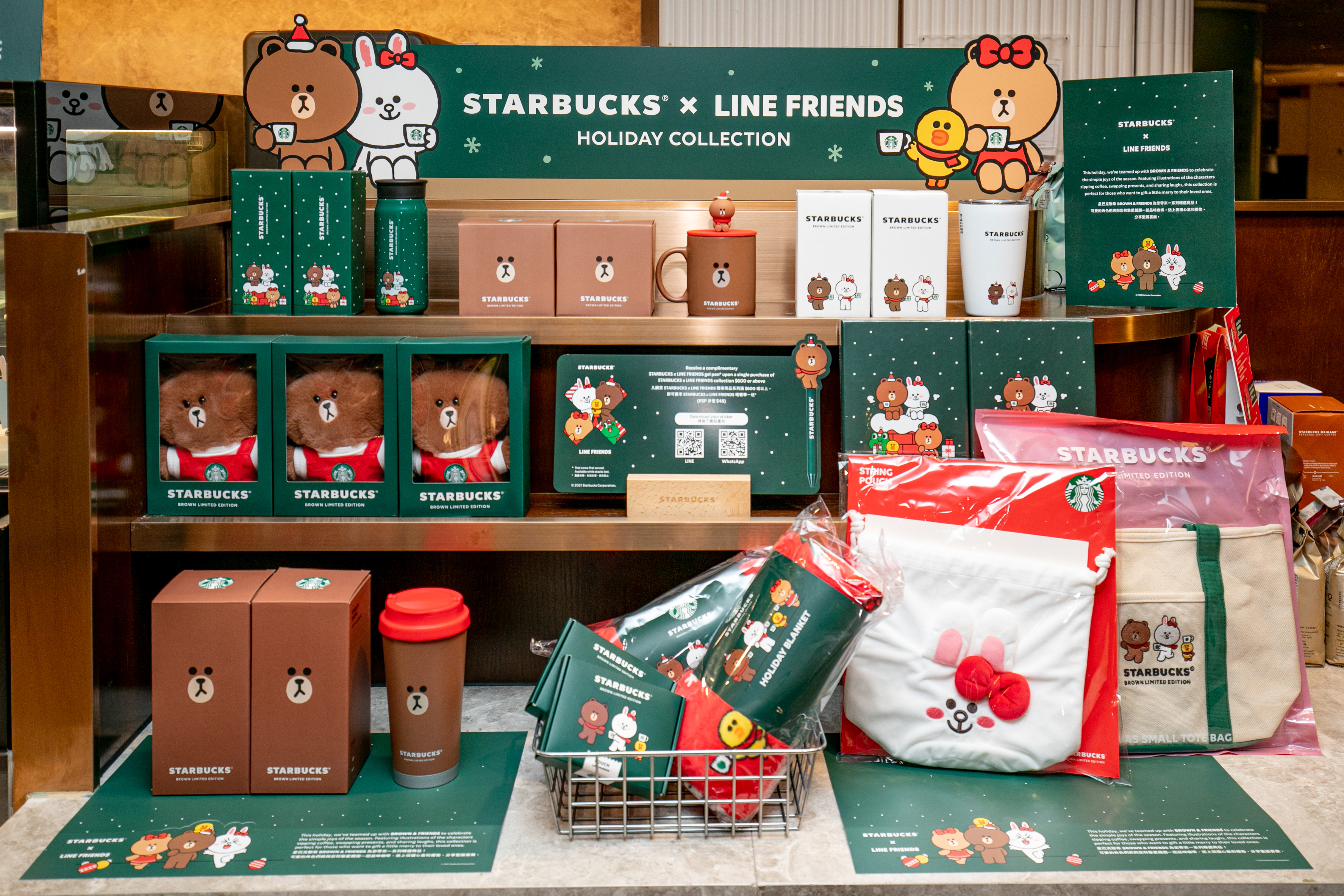 STARBUCKS® X LINE FRIENDS Gateway Arcade Store_7.jpg