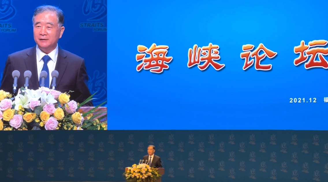微信图片_20211212164836.jpg