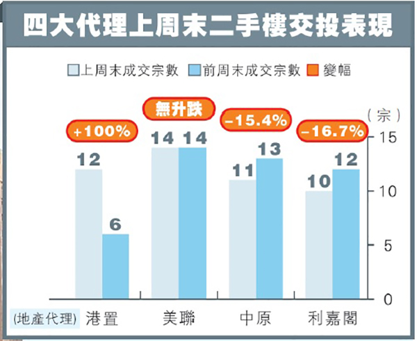 微信图片_20211212215435.jpg