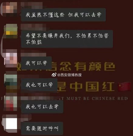 微信圖片_20211223233538.png