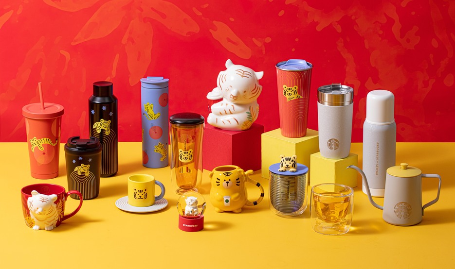 Starbucks_Year_of_the_Tiger_Collection_Merchandise.jpg