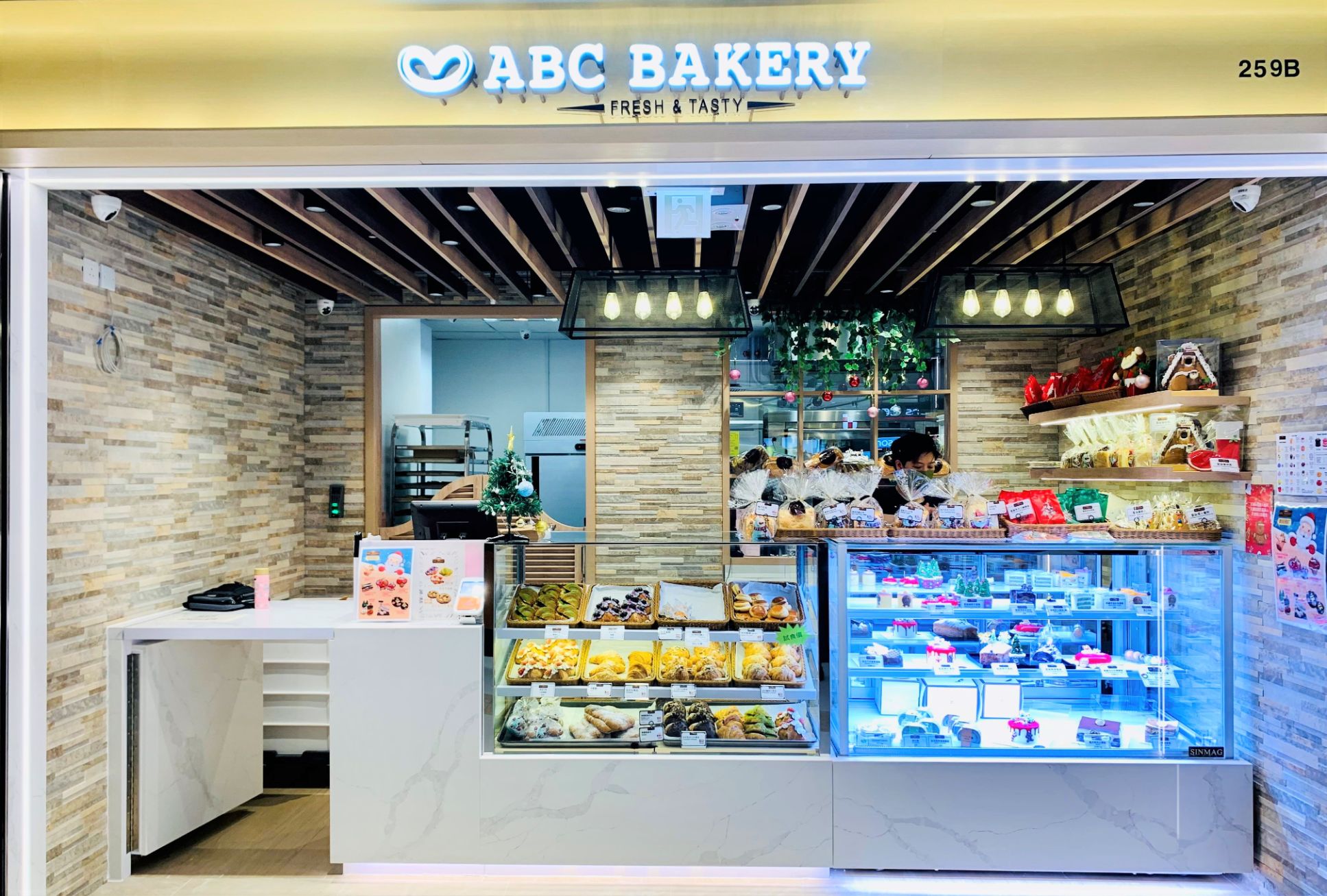 ABC BAKERY驚喜試食價品嚐英式鬆餅、葡式鮮奶忌廉撻.jpg