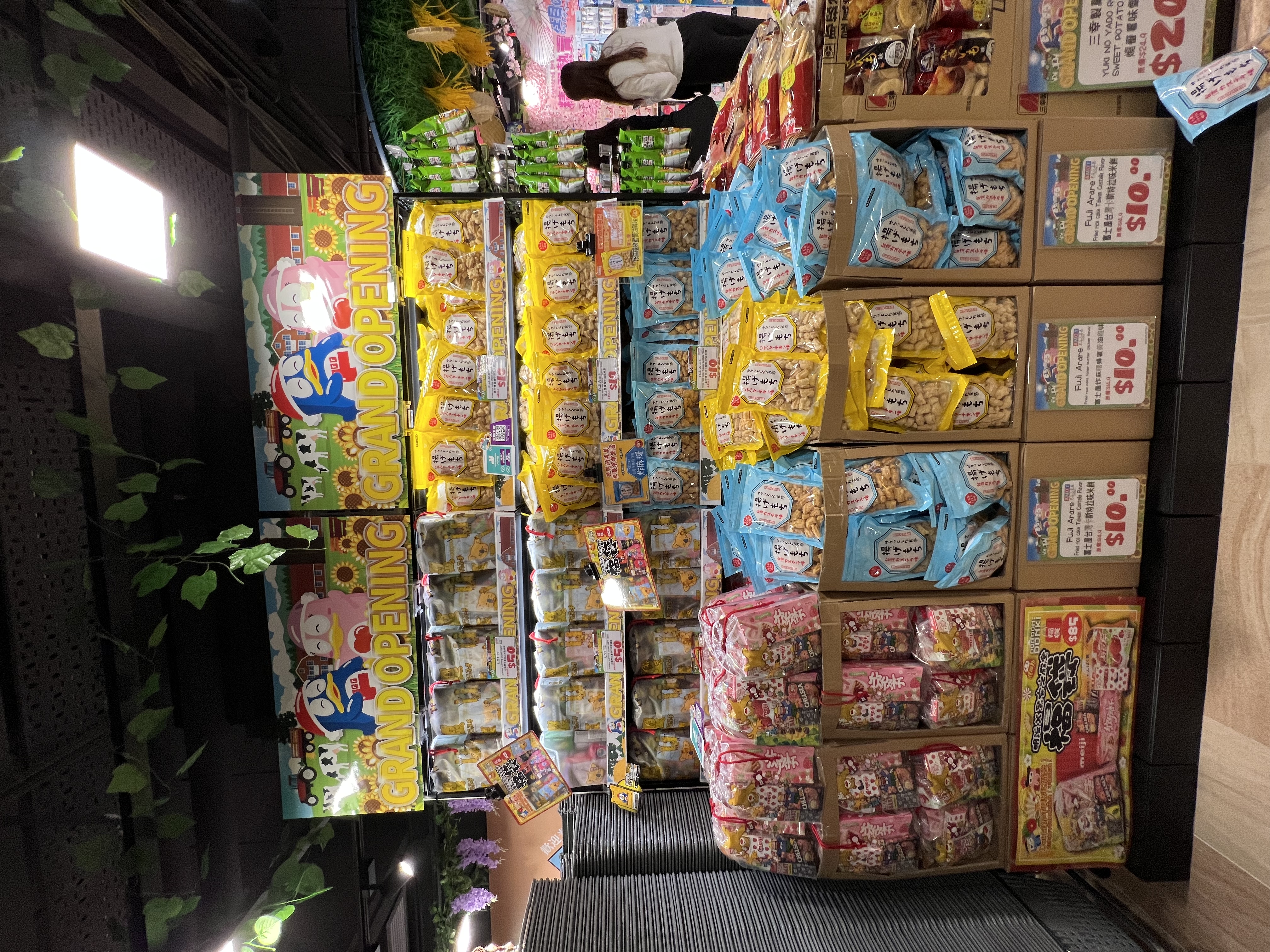 WeChat 圖片_20220121184236.jpg