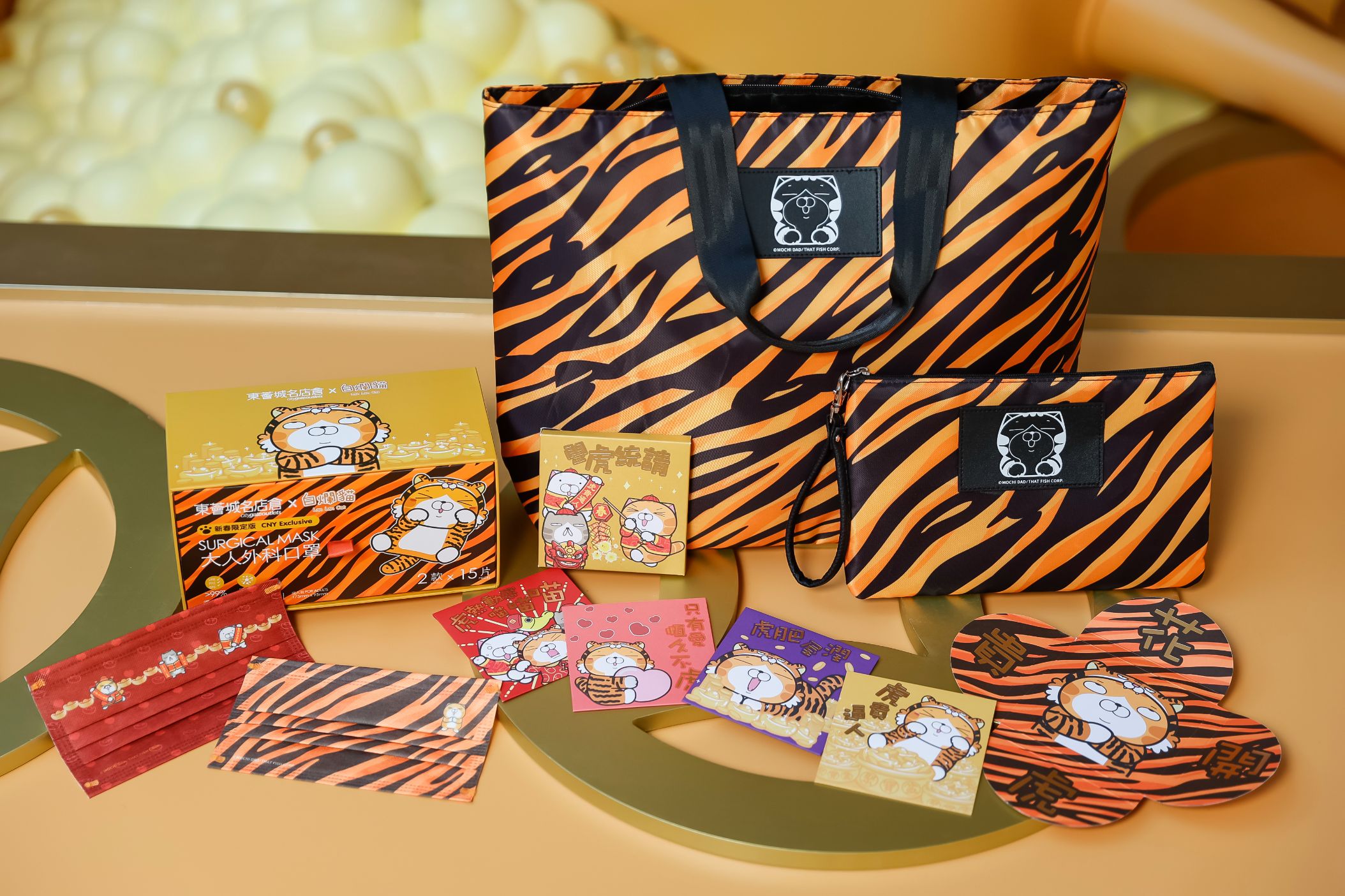 由即日起至2022年2月6日,CLUB CG會員於東薈城名店倉指定商戶以電子貨幣即日消費滿指定金額,即可換領「東薈城名店倉x 白爛貓」新春限定禮品及指定商戶現金券2 (1).jpg