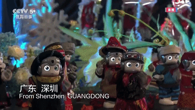 微信图片_20220204211356.gif