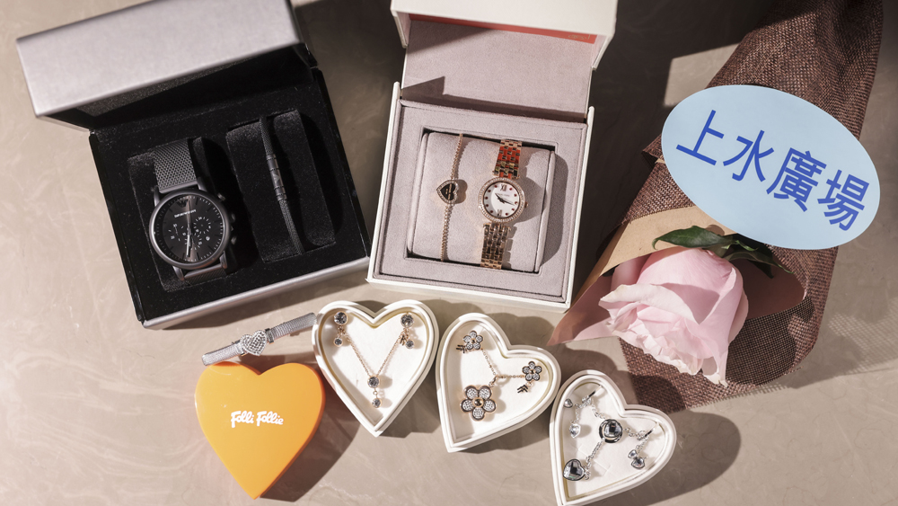 024_上水廣場Be _my_Valentines甜蜜獻禮_l.jpg