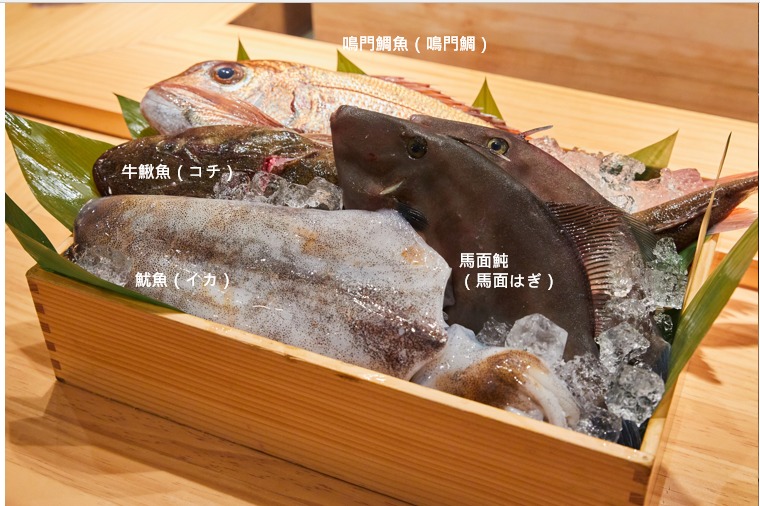 鮨白鳥Hakucho_Tokushima_德島時令海產Omakase _06.jpeg