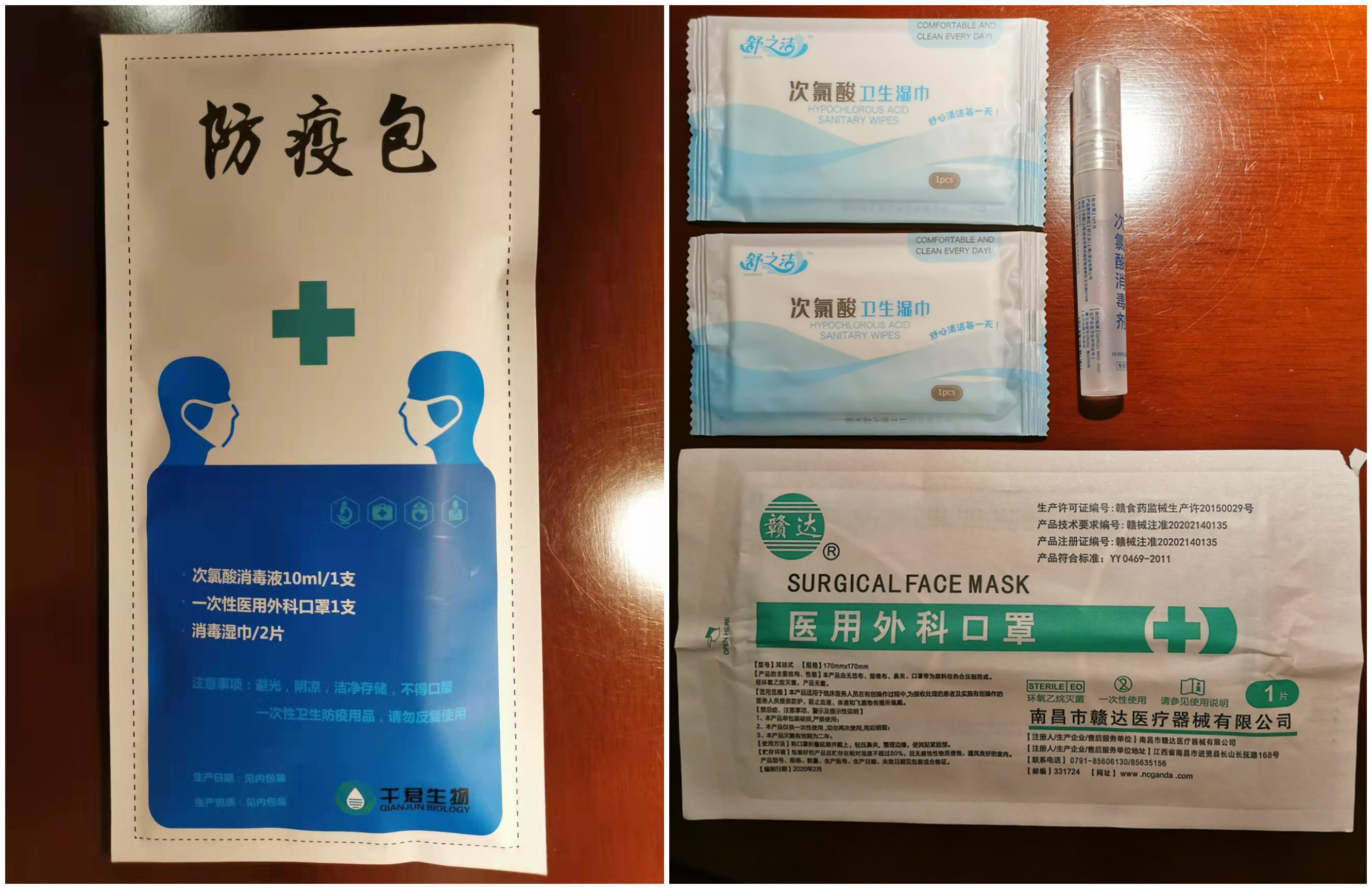 微信圖片_20220303083533.jpg