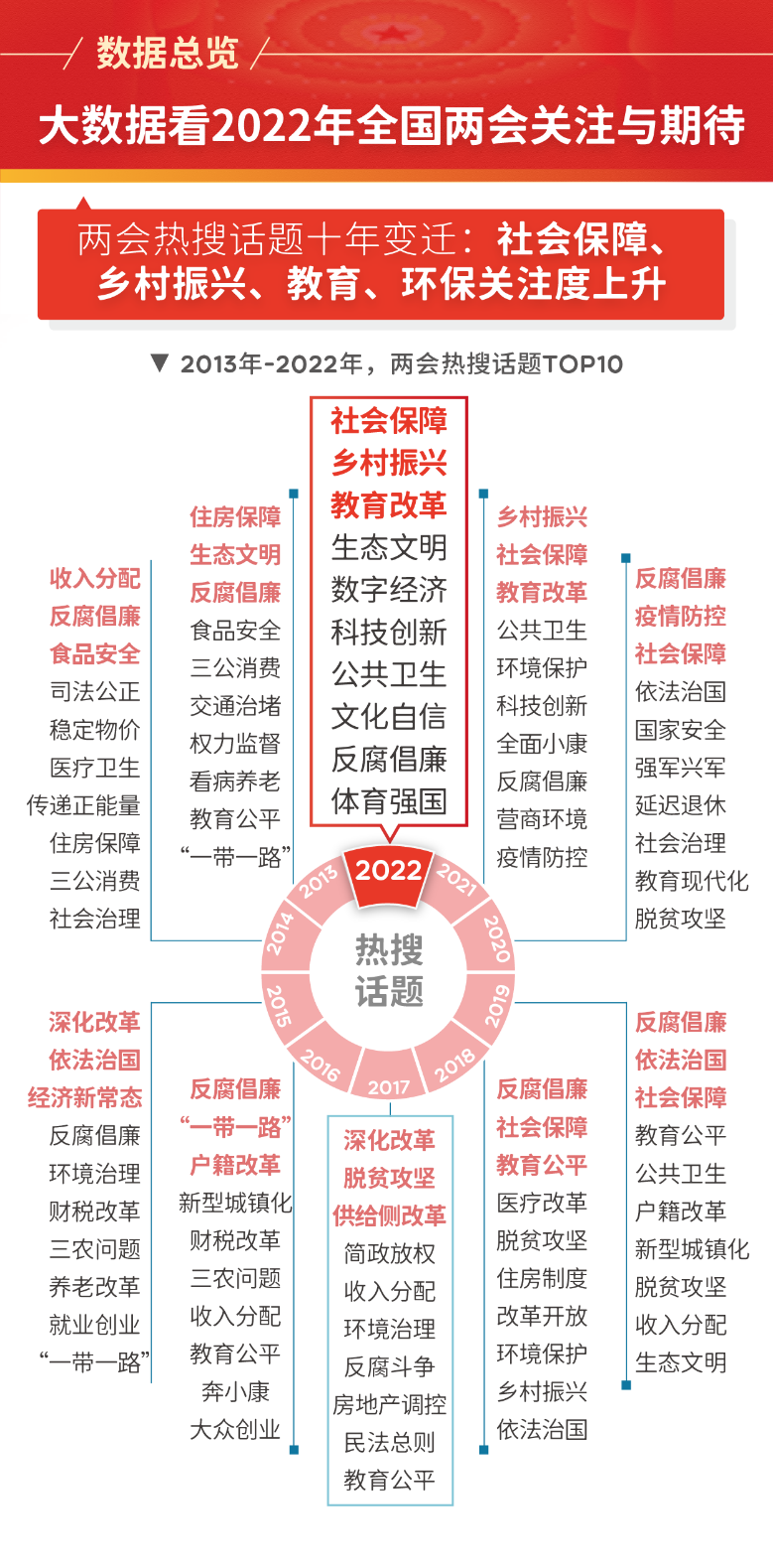 image009.png