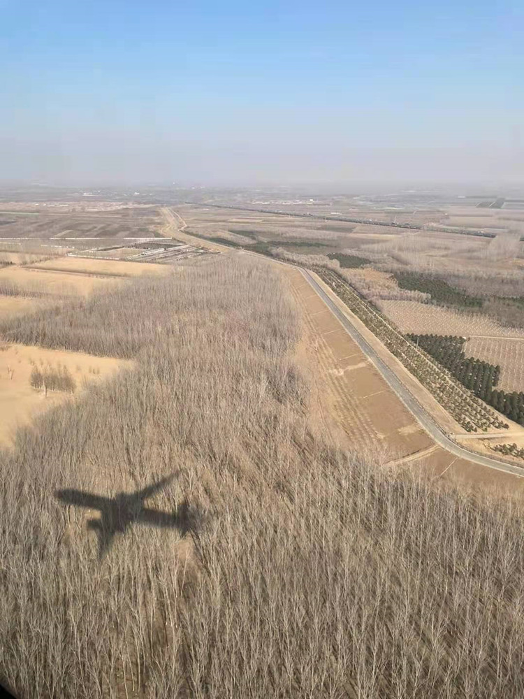 微信图片_20220303192337_副本.jpg