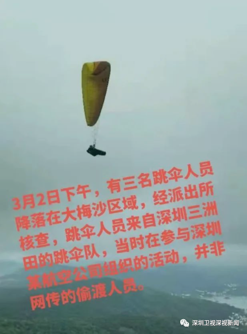 微信圖片_20220304200737.png